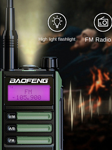 Рация Baofeng UV-16 7W с гарнитурой зеленая